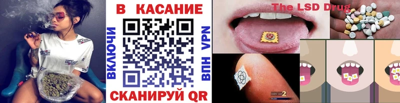 Каннабис Гурьевск