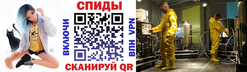 как найти закладки  Гурьевск  АМФЕТАМИН 97% 