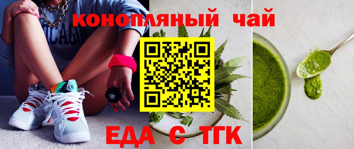 Гашиш Гурьевск