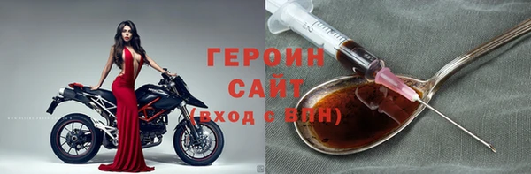 ALPHA PVP Нягань