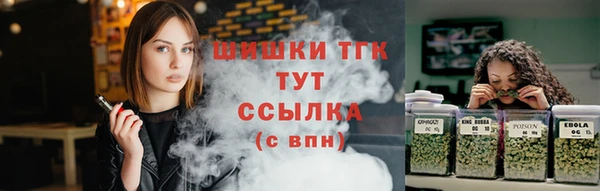 ALPHA PVP Нягань