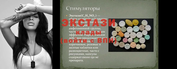 ешки Болхов