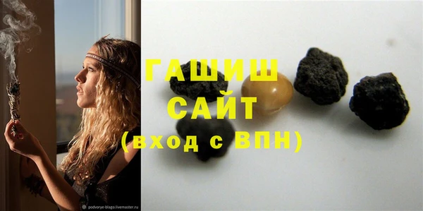кокаин колумбия Болохово