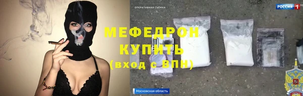 COCAINE Баксан