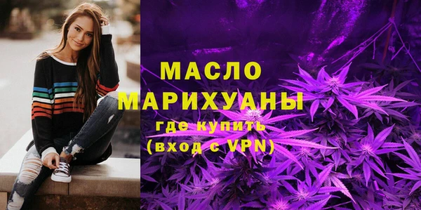 прущие грибы Нязепетровск