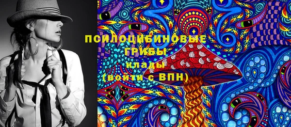 дистиллят марихуана Горно-Алтайск