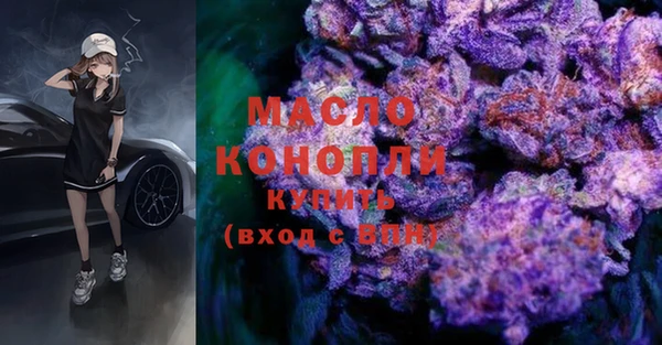 мдпв Россошь