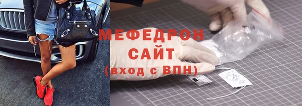 ALPHA PVP Нягань