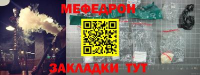 прущая мука Берёзовский