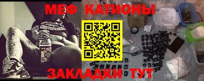 ALPHA PVP Гатчина