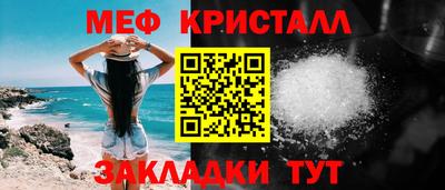mix Азнакаево