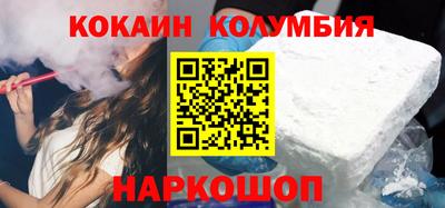 прущая мука Берёзовский