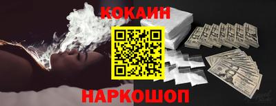 прущая мука Берёзовский