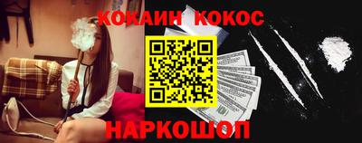 прущая мука Берёзовский