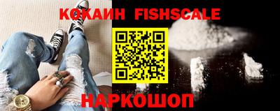 прущая мука Берёзовский