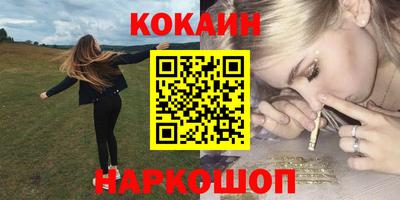 мет Гагарин