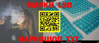 прущая мука Берёзовский