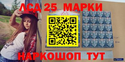 мет Гагарин