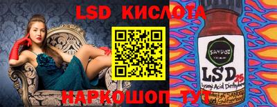 ALPHA PVP Гатчина