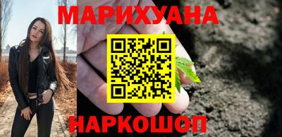 прущая мука Берёзовский