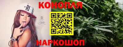 стафф Бийск
