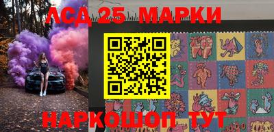 прущая мука Берёзовский