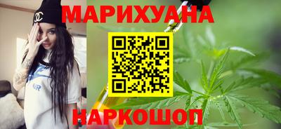 прущая мука Берёзовский