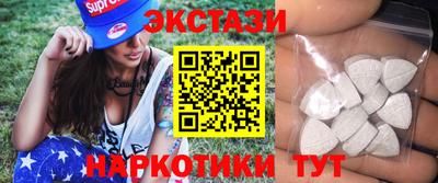прущая мука Берёзовский