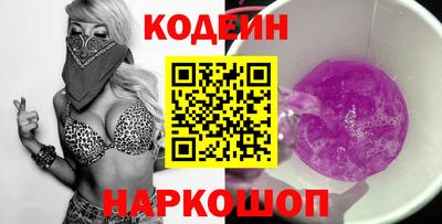 прущая мука Берёзовский