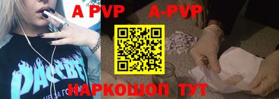 прущая мука Берёзовский