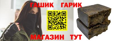прущая мука Берёзовский
