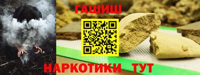 прущая мука Берёзовский