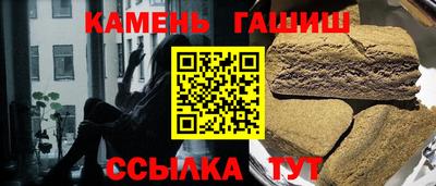 ALPHA PVP Гатчина