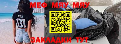 ALPHA PVP Гатчина