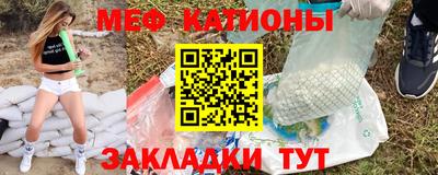 эйфоретик Гагарин
