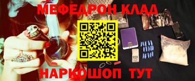 прущая мука Берёзовский