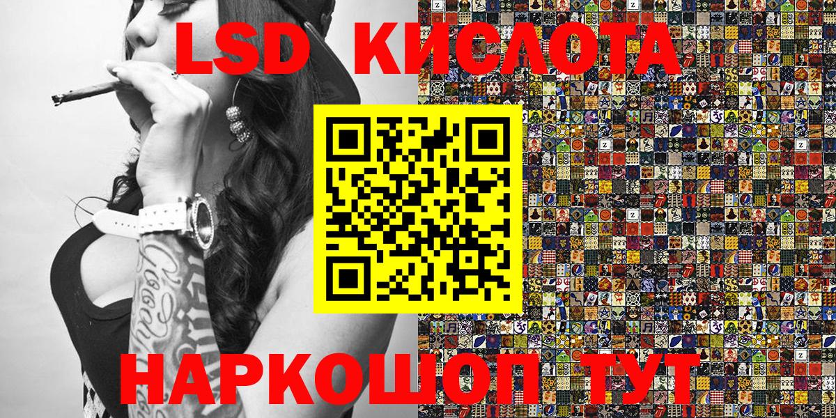 Марки 25I-NBOMe 1,5мг  наркотики  Гурьевск  Марки 25I-NBOMe 1,5мг 